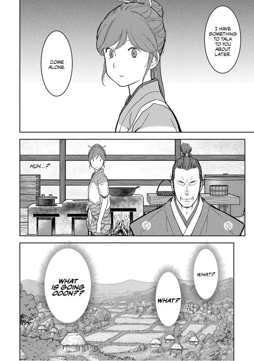 Sengoku Komachi Kuroutan: Noukou Giga Chapter 15 29